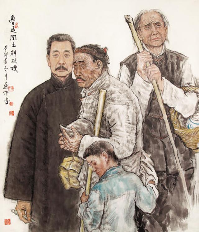 再读鲁迅的《祝福》：没有“边界感”的人，最后都活成了祥林嫂